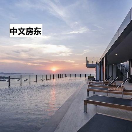 The Base Central Pattaya By Mickey Экстерьер фото